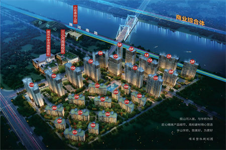 金鼎公寓4室2厅2卫30平车库29平储藏室